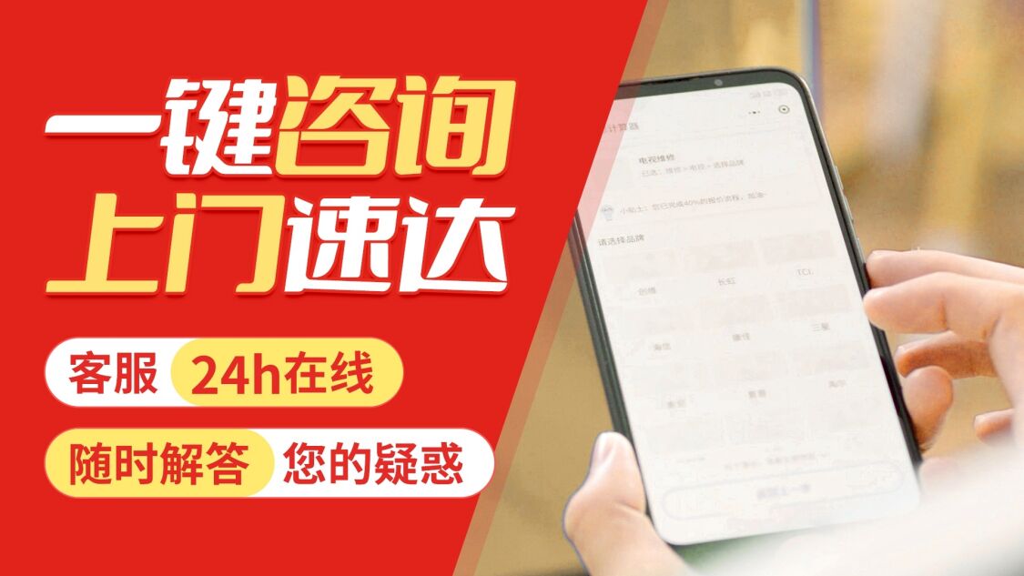 天津博世(bosch)关于我们
